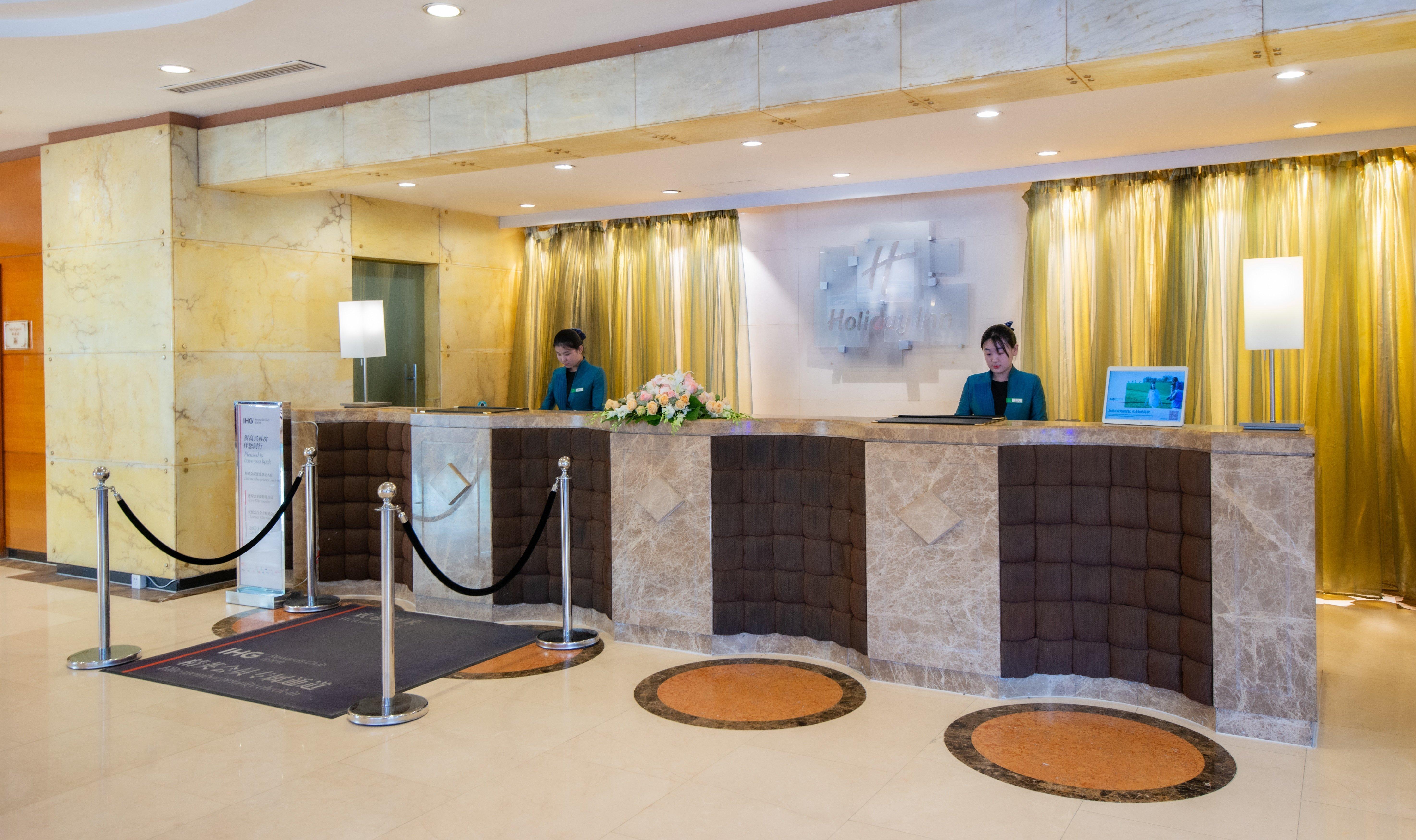 Holiday Inn Hohhot, An Ihg Hotel Ngoại thất bức ảnh
