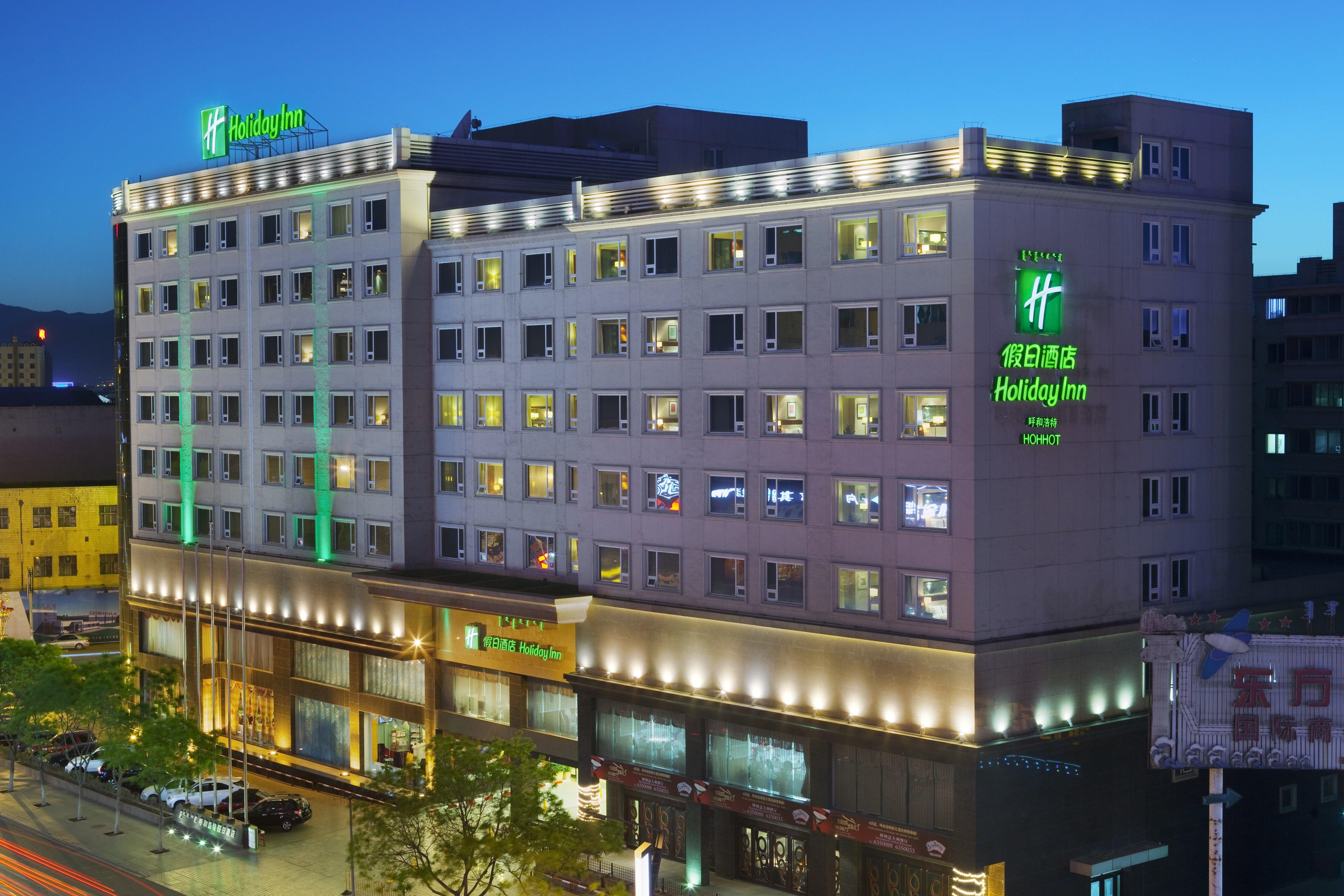 Holiday Inn Hohhot, An Ihg Hotel Ngoại thất bức ảnh