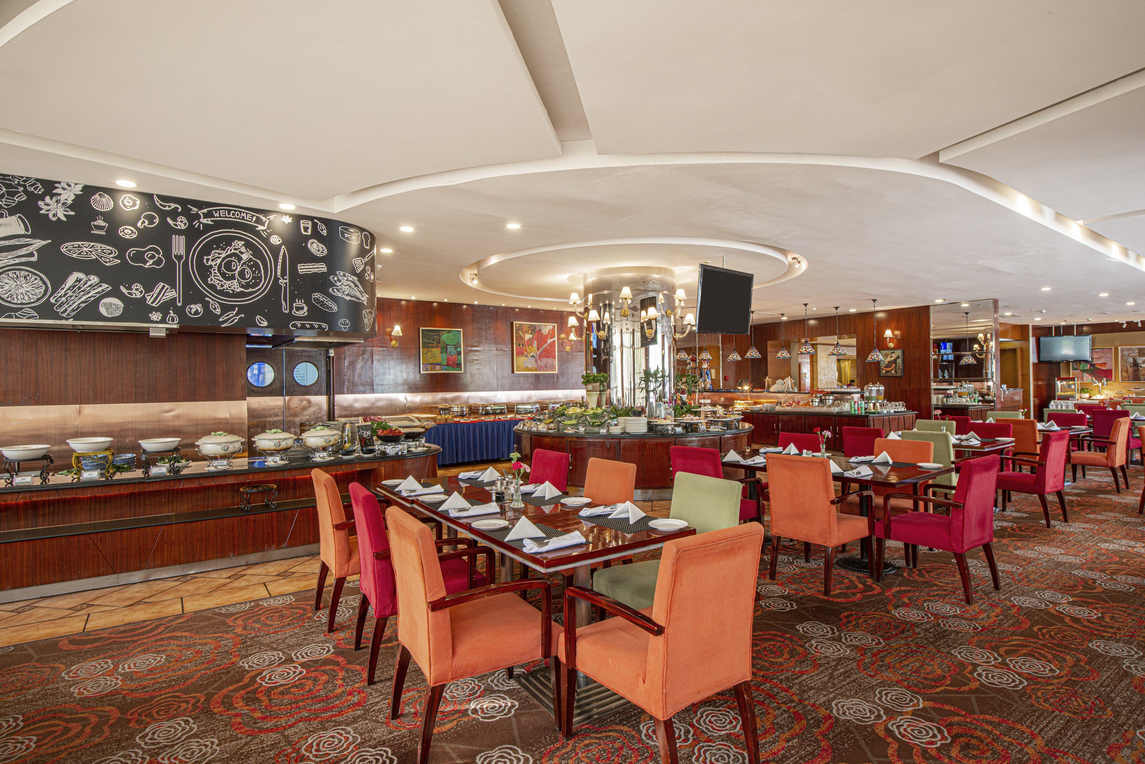 Holiday Inn Hohhot, An Ihg Hotel Ngoại thất bức ảnh
