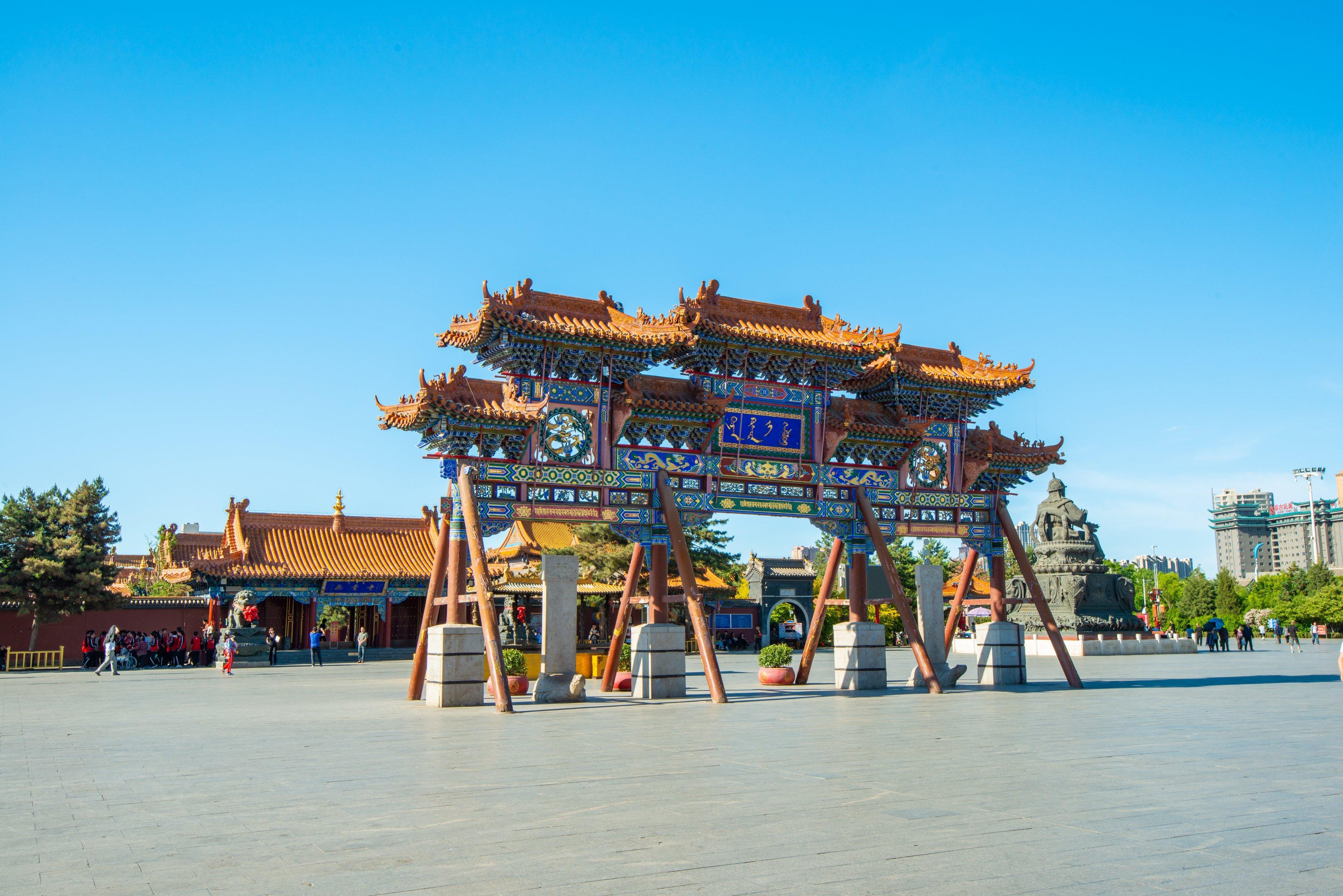 Holiday Inn Hohhot, An Ihg Hotel Ngoại thất bức ảnh